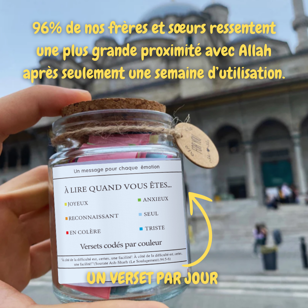 Aya Jar™ | Vase Coranique avec 90 Versets en Français