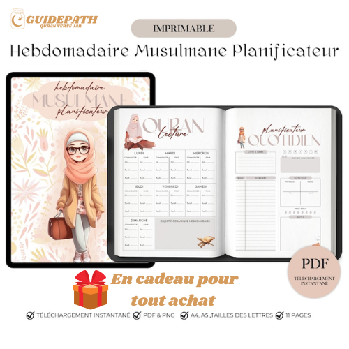 Aya Jar™ | Vase Coranique avec 90 Versets en Français