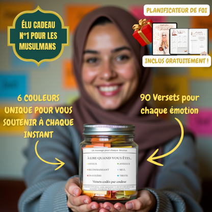 Aya Jar™ | Vase Coranique avec 90 Versets en Français