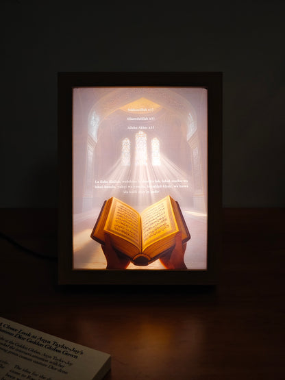 Aya Nour™ | Tableau Lumineux avec Invocations