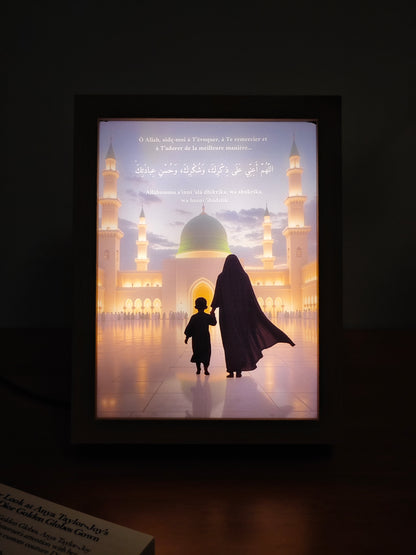 Aya Nour™ | Tableau Lumineux avec Invocations